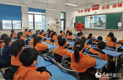 石油学问科普进讲堂