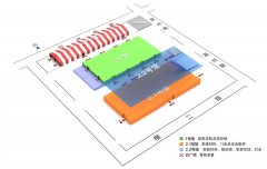 <b>邀请函 第九届临沂全屋定制暨供应链展</b>