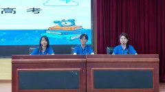 “墨玉的孩子们你们比谁都更懂这片地盘需要什